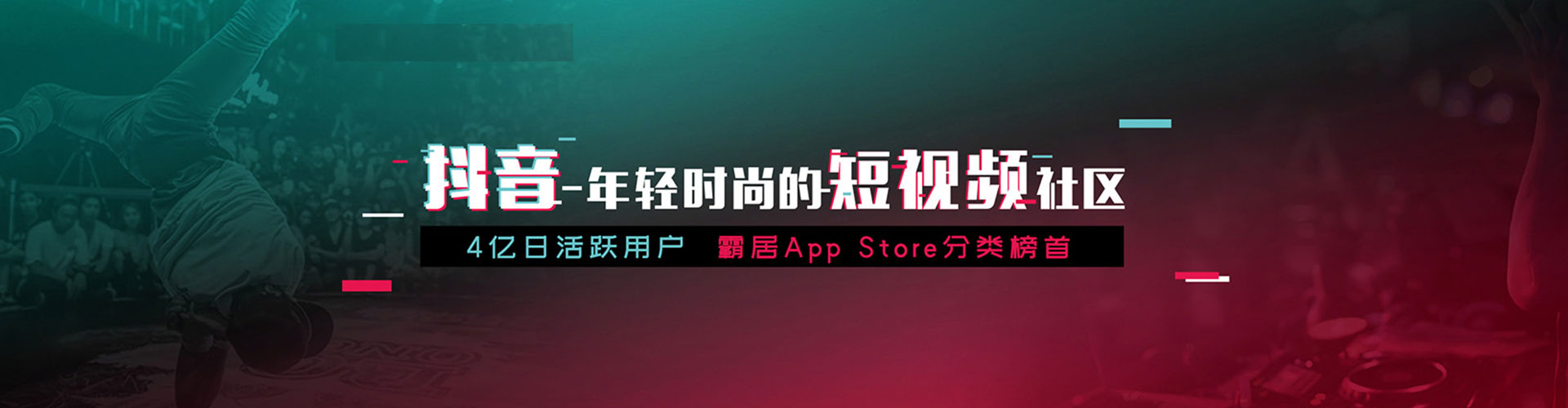 麟游sem开户